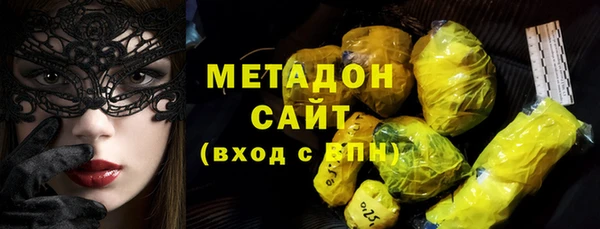 соль ск Кукмор