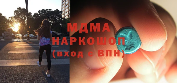 МДПВ Кулебаки