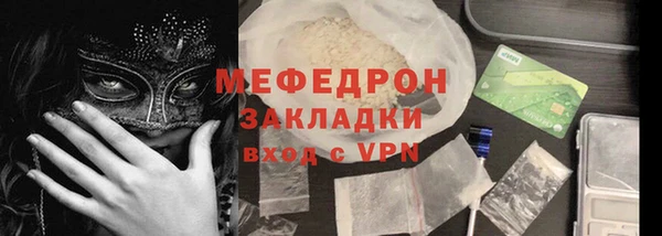 соль ск Кукмор