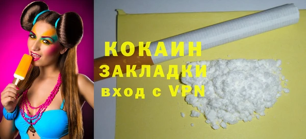 МДПВ Кулебаки