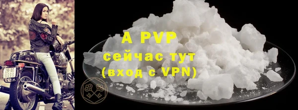 МДПВ Кулебаки