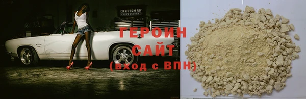 хмурый Ладушкин