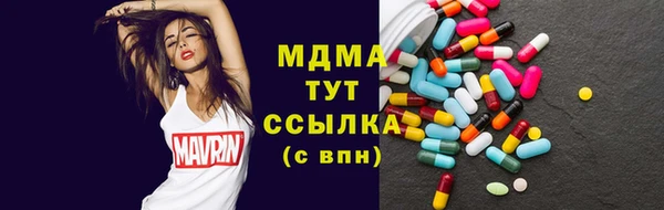 хмурый Ладушкин