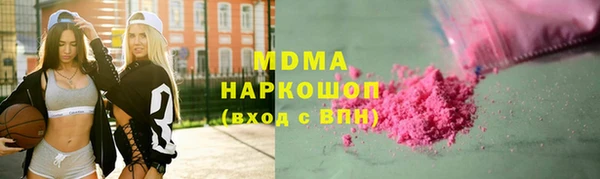 хмурый Ладушкин