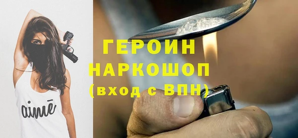 МДПВ Кулебаки