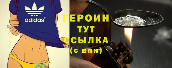 соль ск Кукмор