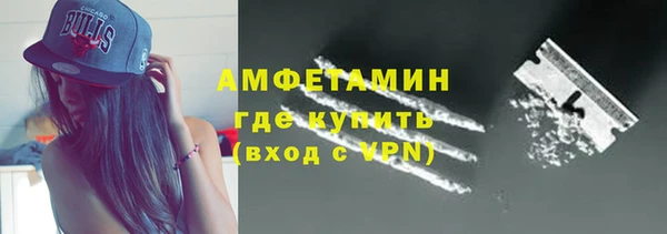 PSILOCYBIN Куйбышев