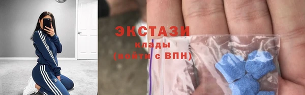 соль ск Кукмор