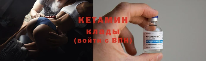 мефедрон мука Лагань
