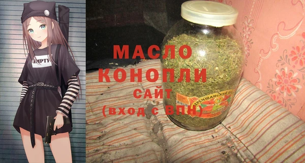 PSILOCYBIN Куйбышев