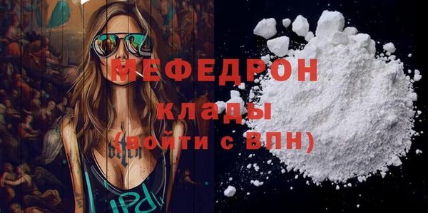 МДПВ Кулебаки