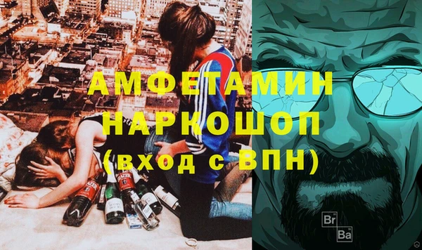 МДПВ Кулебаки