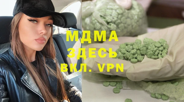 МДПВ Кулебаки