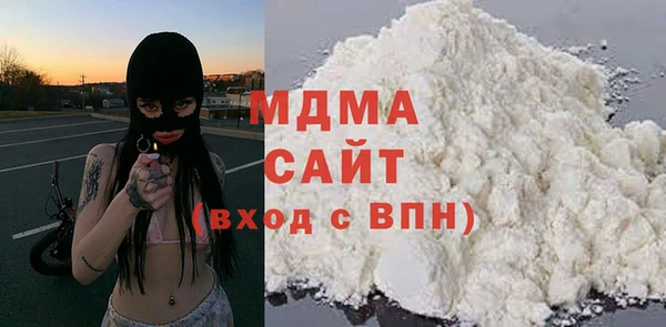 соль ск Кукмор