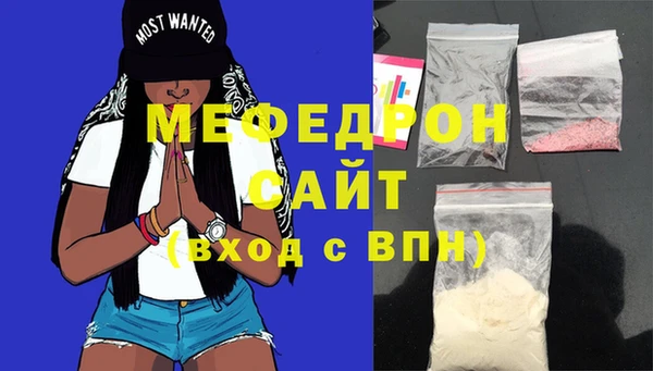 МДПВ Кулебаки