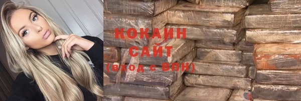 мефедрон мука Лагань