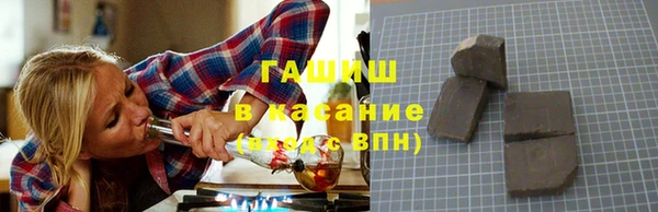 хмурый Ладушкин