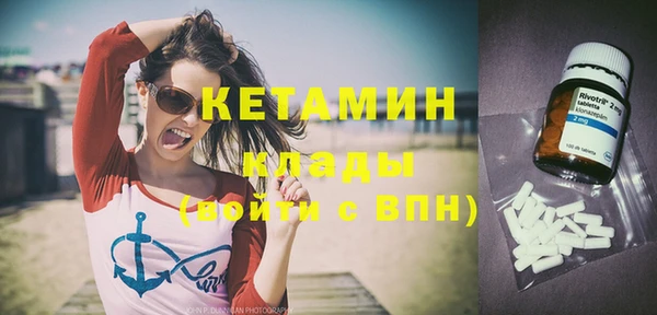 хмурый Ладушкин