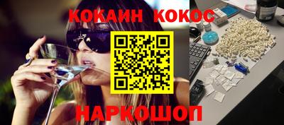 стаф Гусиноозёрск