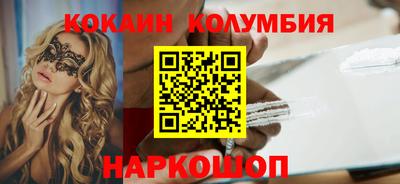 дмт Гусев