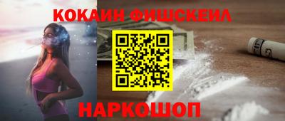 гашиш Балахна