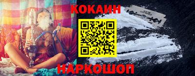 гашиш Балахна