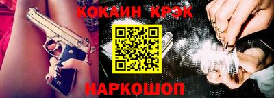 гашиш Балахна