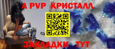 дмт Гусев