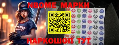стаф Гусиноозёрск