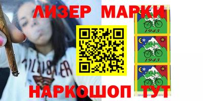 первитин Волжский