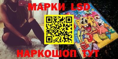 гашиш Балахна