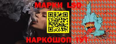 первитин Волжский