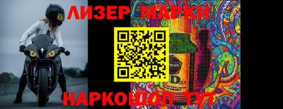 первитин Волжский