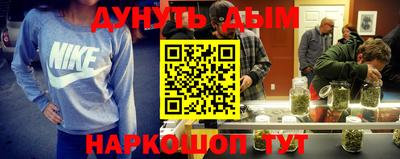 стаф Гусиноозёрск
