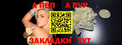 дмт Гусев