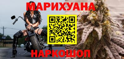 бошки Гусь-Хрустальный
