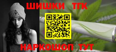 дмт Гусев