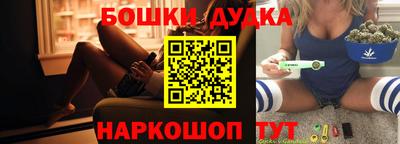 гашиш Балахна