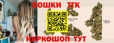 mdpv Волгодонск