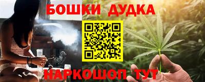 гашиш Балахна