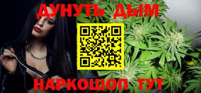 бошки Гусь-Хрустальный