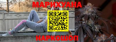 гашиш Балахна