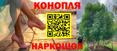 гашиш Балахна