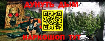 стаф Гусиноозёрск
