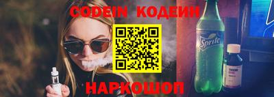 бошки Гусь-Хрустальный