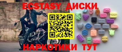 дмт Гусев