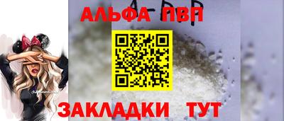 дмт Гусев