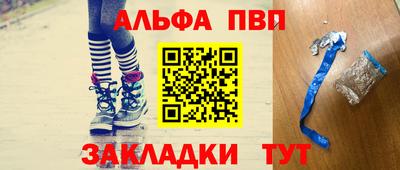 дмт Гусев