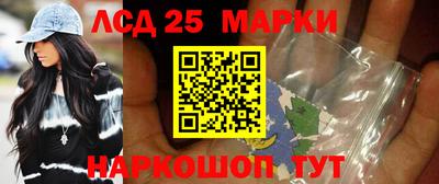 гашиш Балахна