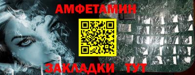 дмт Гусев
